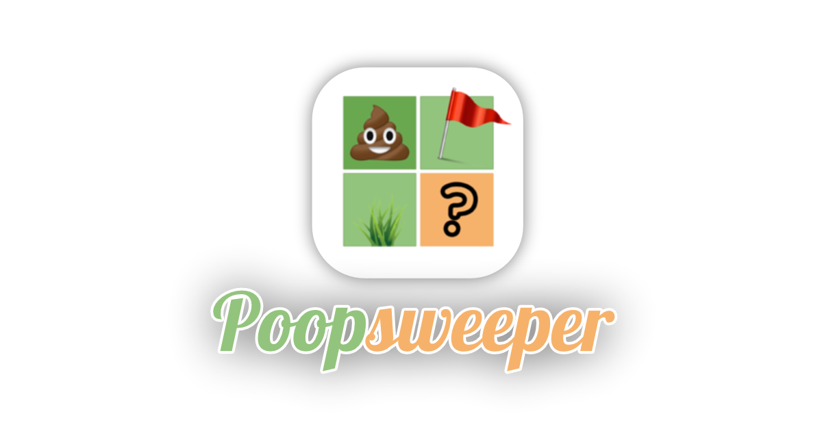 Poop sweeper